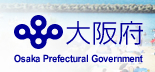 大阪府（おおさかふ）ホームページ [Osaka Prefectural Government]